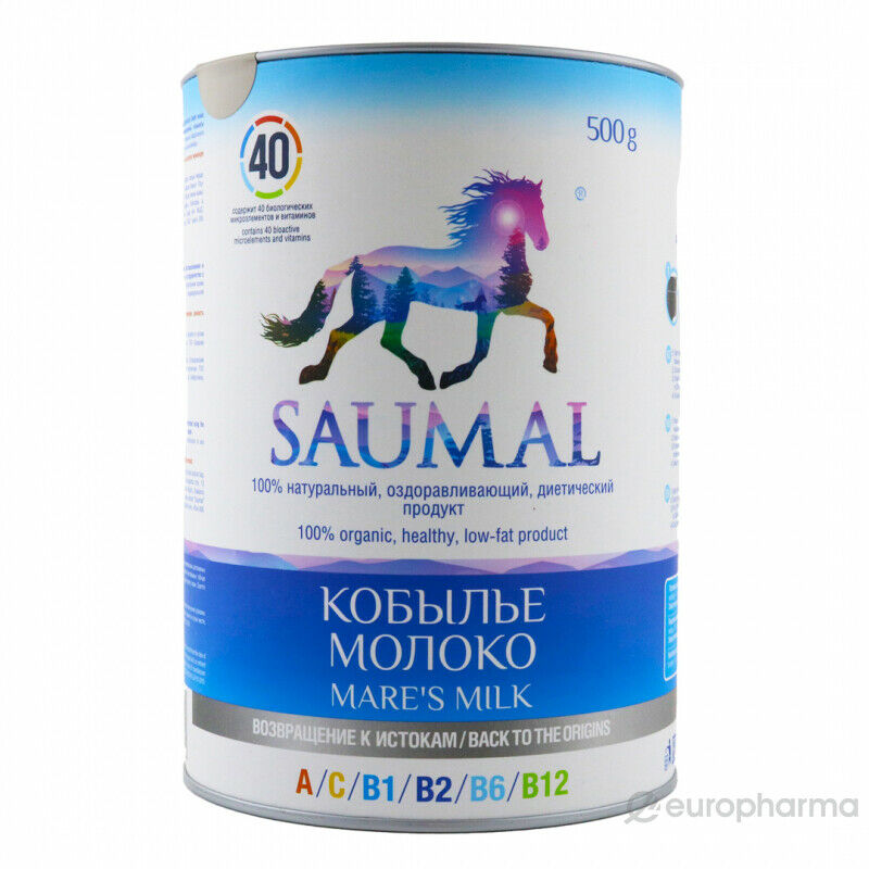 Mare’s Milk From Kazakh Steppes. Saumal. 100% Organic Powder 500g (17,64 Oz)
