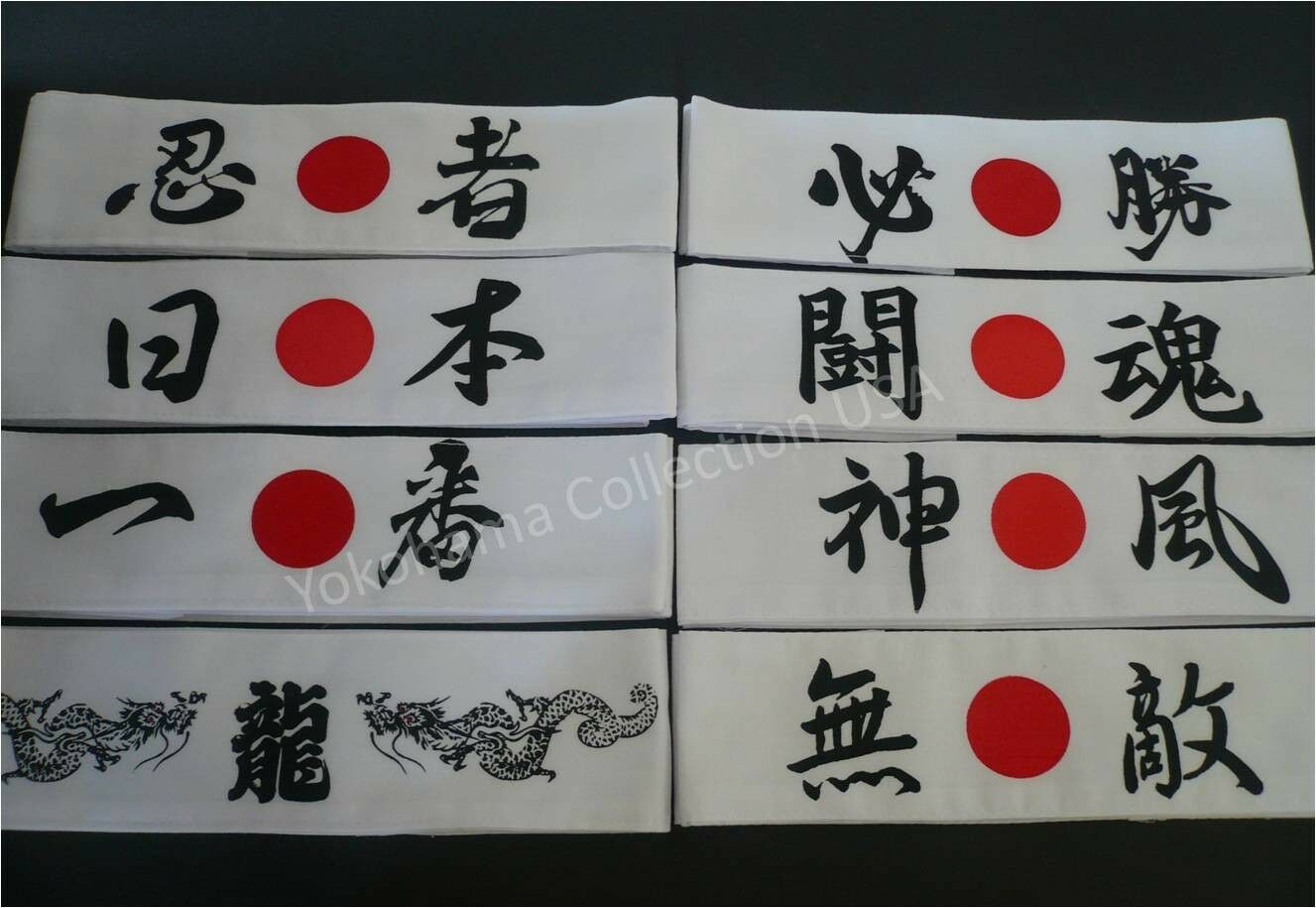 Japanese Martial Arts Sports Headband Hachimaki Kanji Character/made In Japan