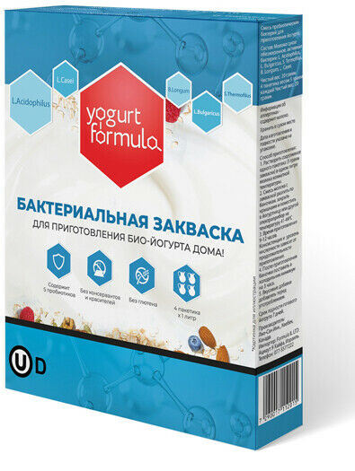 Yogurt Formula - 40 порций 10 упаковок бактериальной закваски для био-йогурта