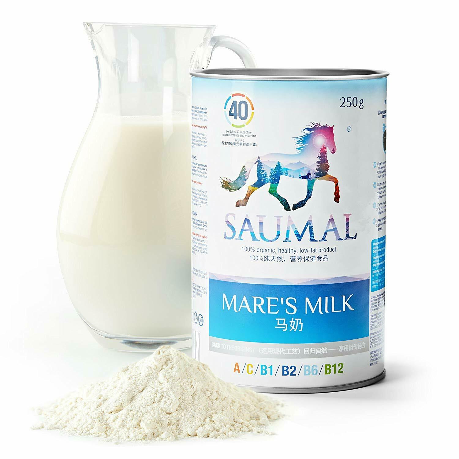 Mare’s Milk From The Heart Of Kazakh Steppes. 100% Organic Powder, 250 G (8,8oz)